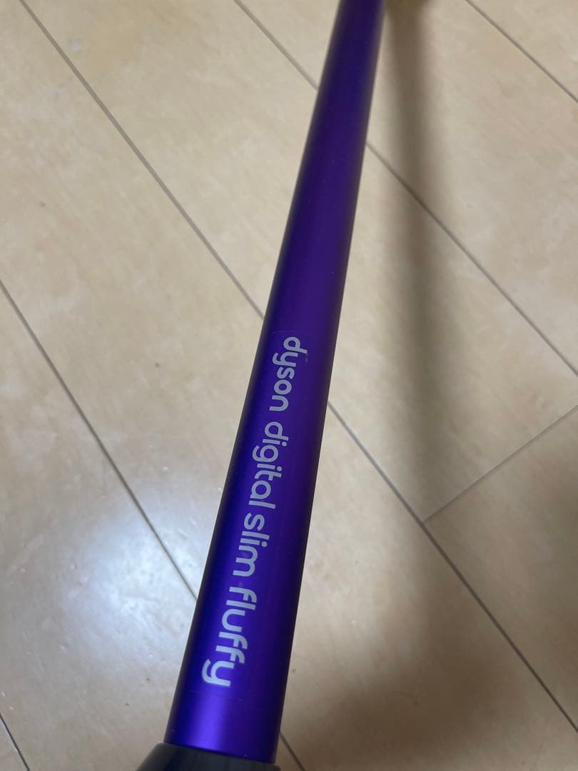 【美品】ダイソン digital slim SV18 スタンド付けエコー44分