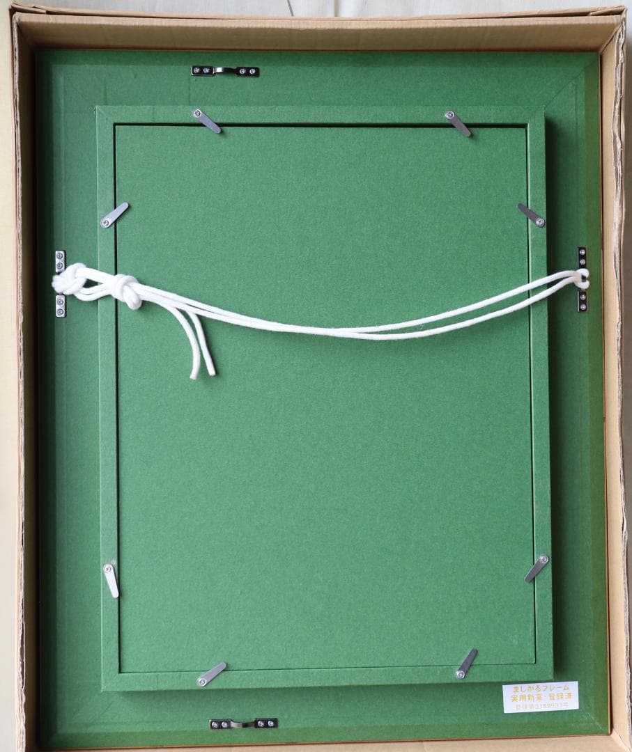 【真作】『をみなえし』 油彩 2020年作 F4 日展作家#舞妓 #祇園 #京都