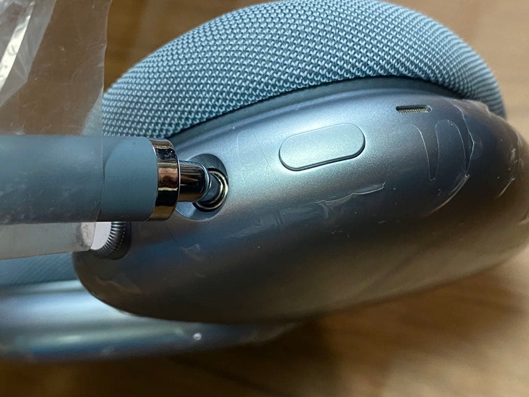 【新品】AirPods Max USB-Cモデル ケース付き 保証あり