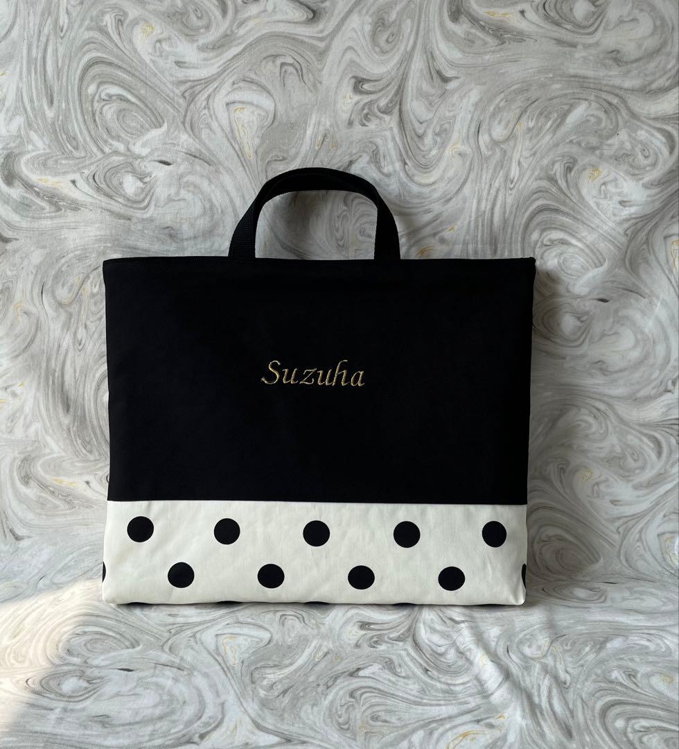 オーダー商品　イニシャル、お名前刺繍入り　ナップサック 上履き入れ☆