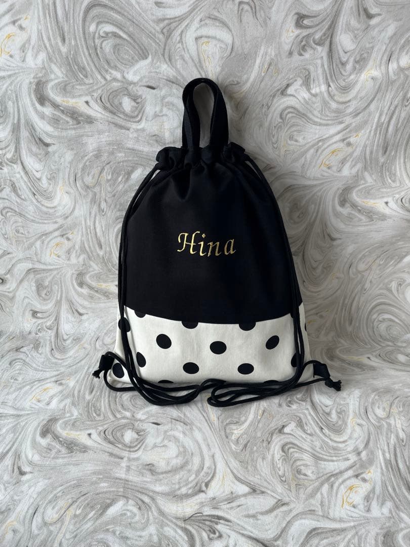 オーダー商品　イニシャル、お名前刺繍入り　ナップサック 上履き入れ☆