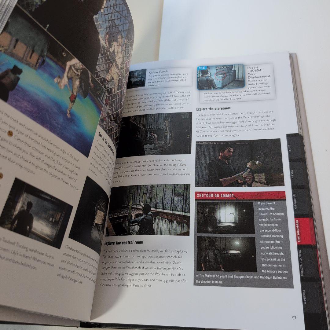 サイコブレイク2 Prima Collector's Edition Guide