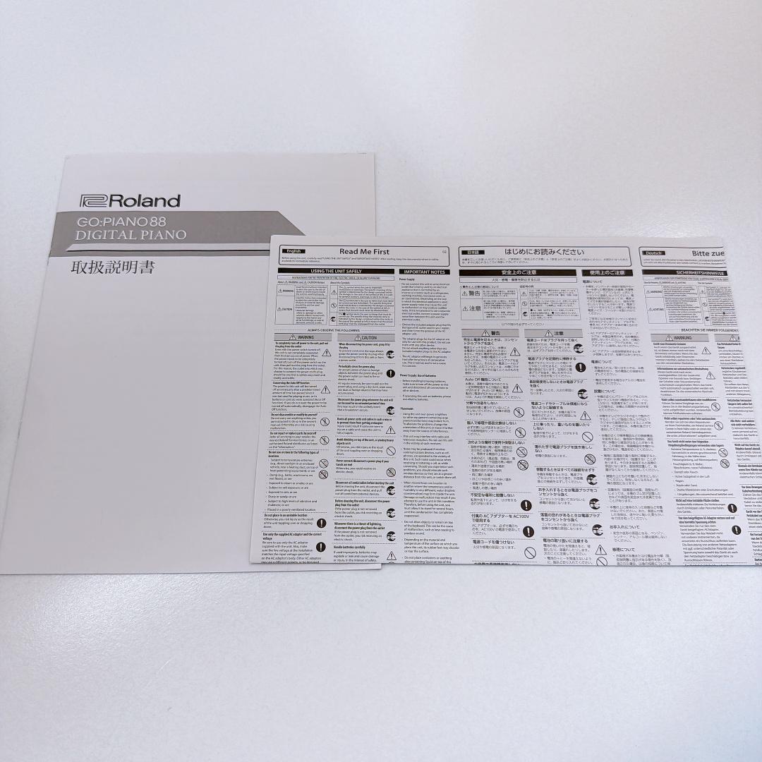 【美品】Roland 電子ピアノ GO:PIANO88 GO-88P　ペダル付