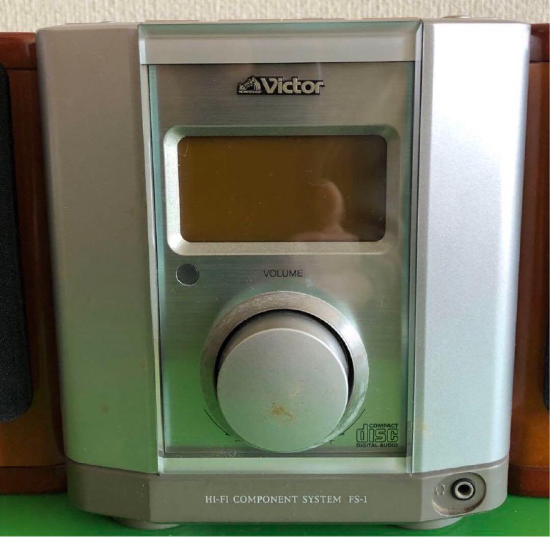 #オーディオ　ビクター　FS-1 HI-FI COMPONENT SYSTEM