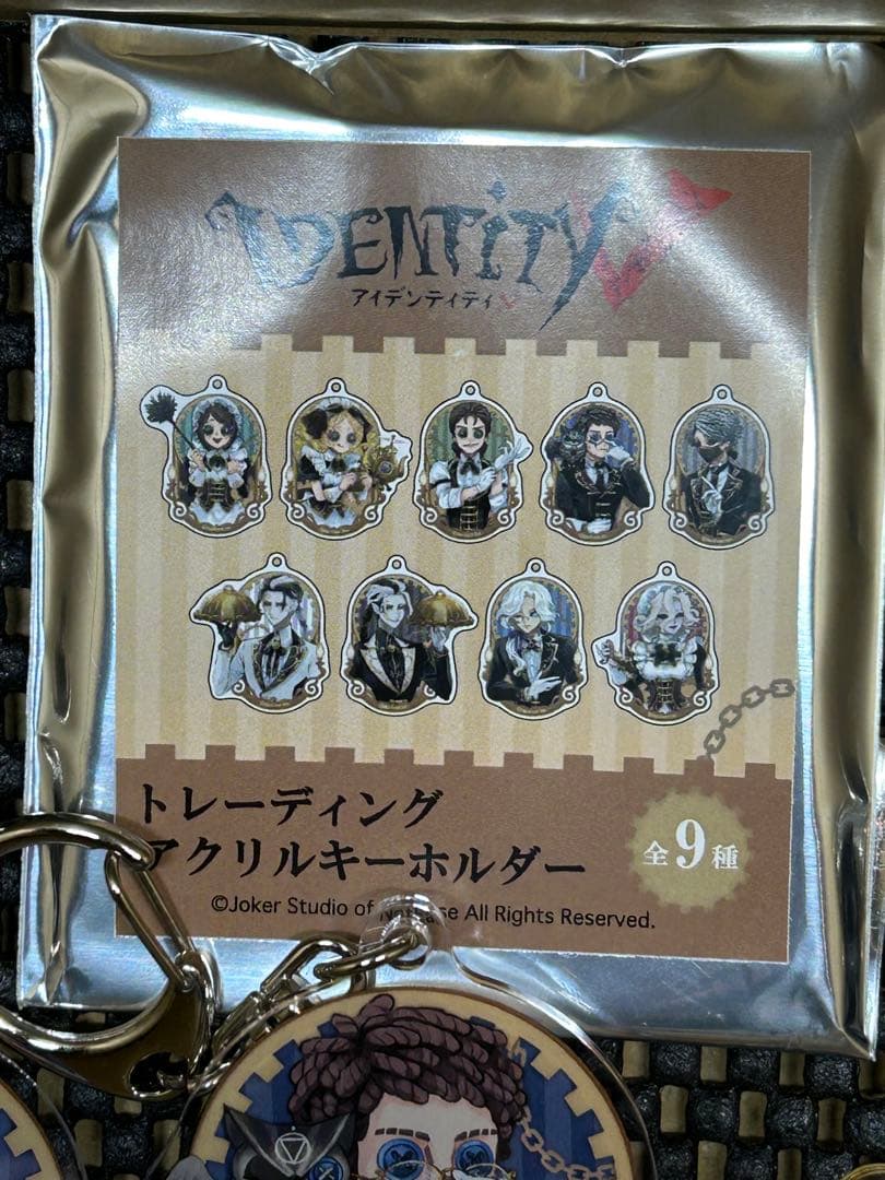 Identity V 第五人格 ブックオフ　トレーディング　アクリルキーホルダー