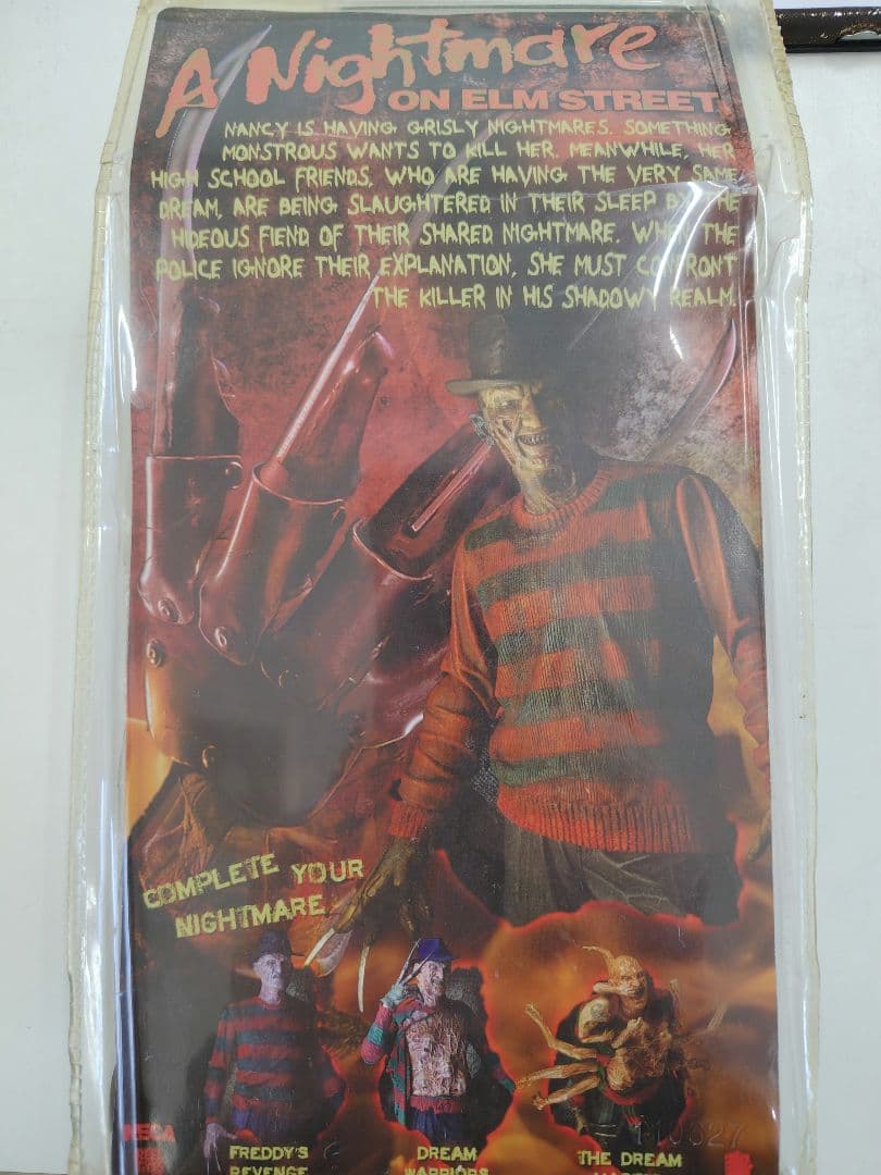 NECA ネカ　エルム街の悪夢　フィギュア　未開封　箱状態悪い