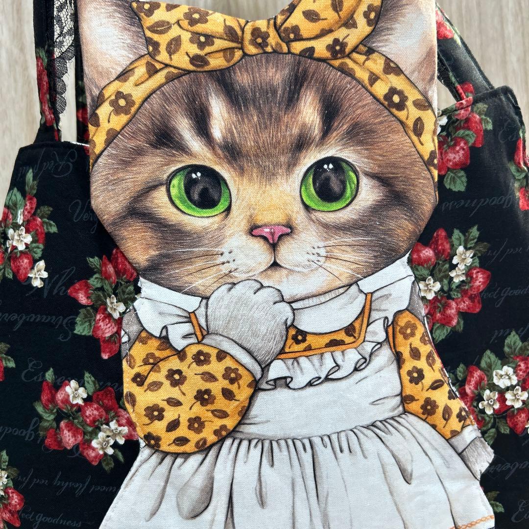 超BIGサイズポケットトート　コヤンイサムチョン☆BIGリトルサンダーちゃん☆