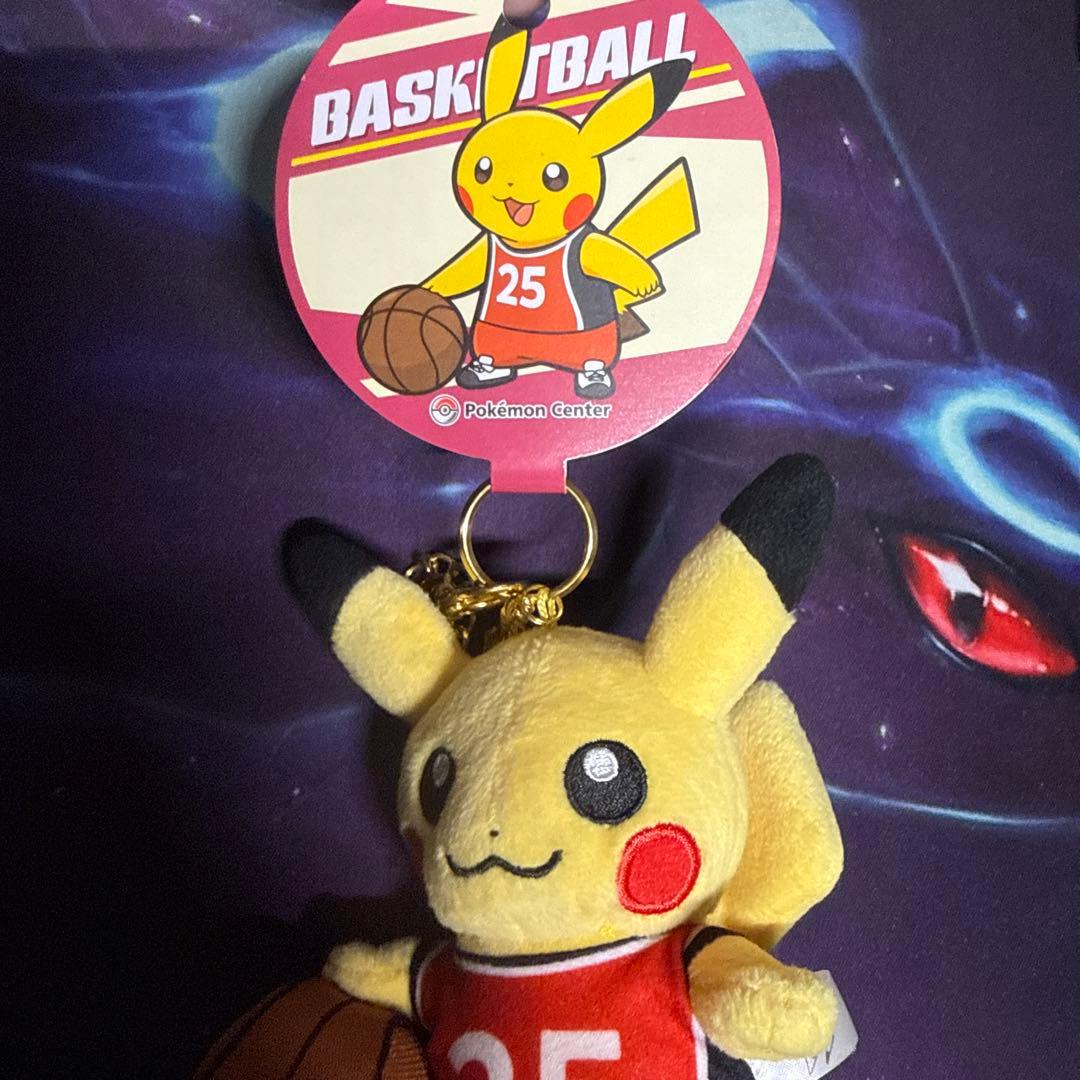 ピカチュウ バスケットボール ぬいぐるみ