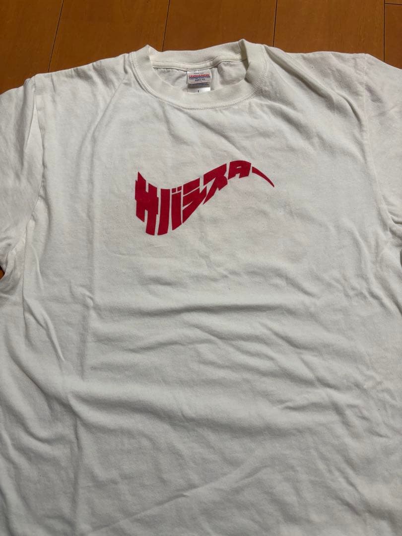 サバシスター　ピザT