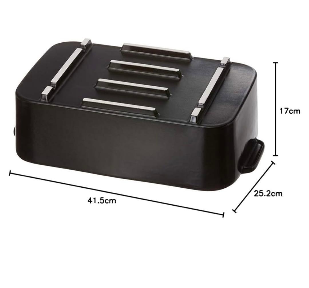 黒の調理器具セット（まな板付き）