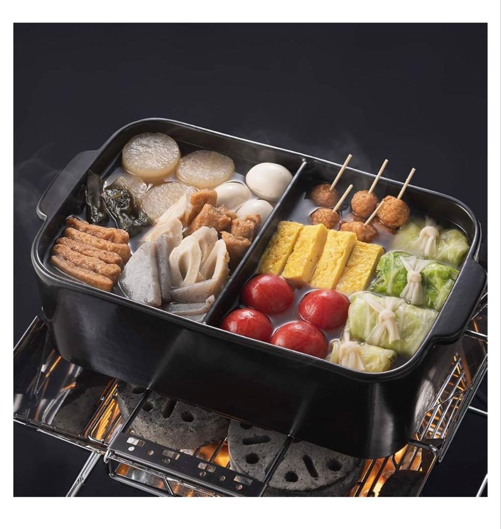 黒の調理器具セット（まな板付き）