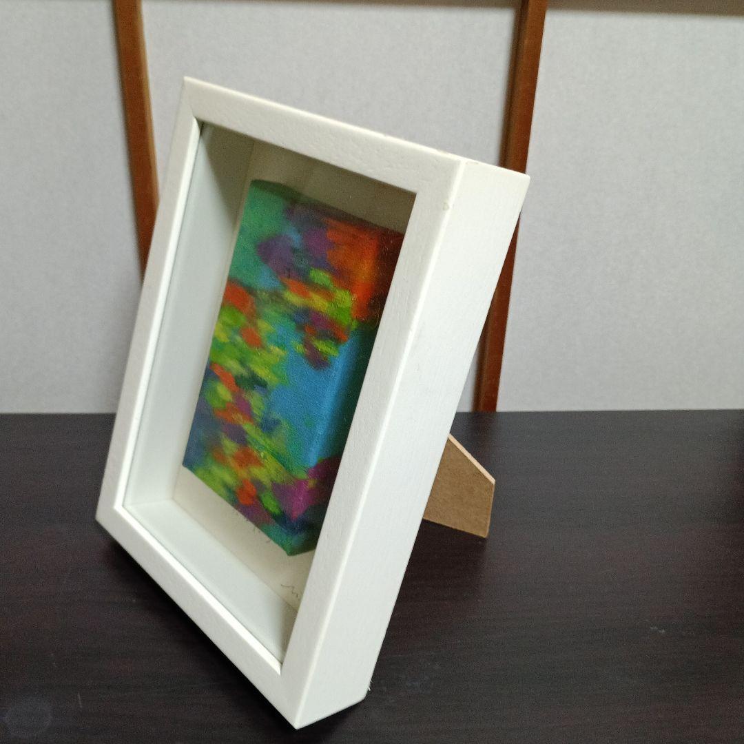 建部弥希「 たゆたう 」2016年　キャンパス　油彩・水性アルキド樹脂絵具