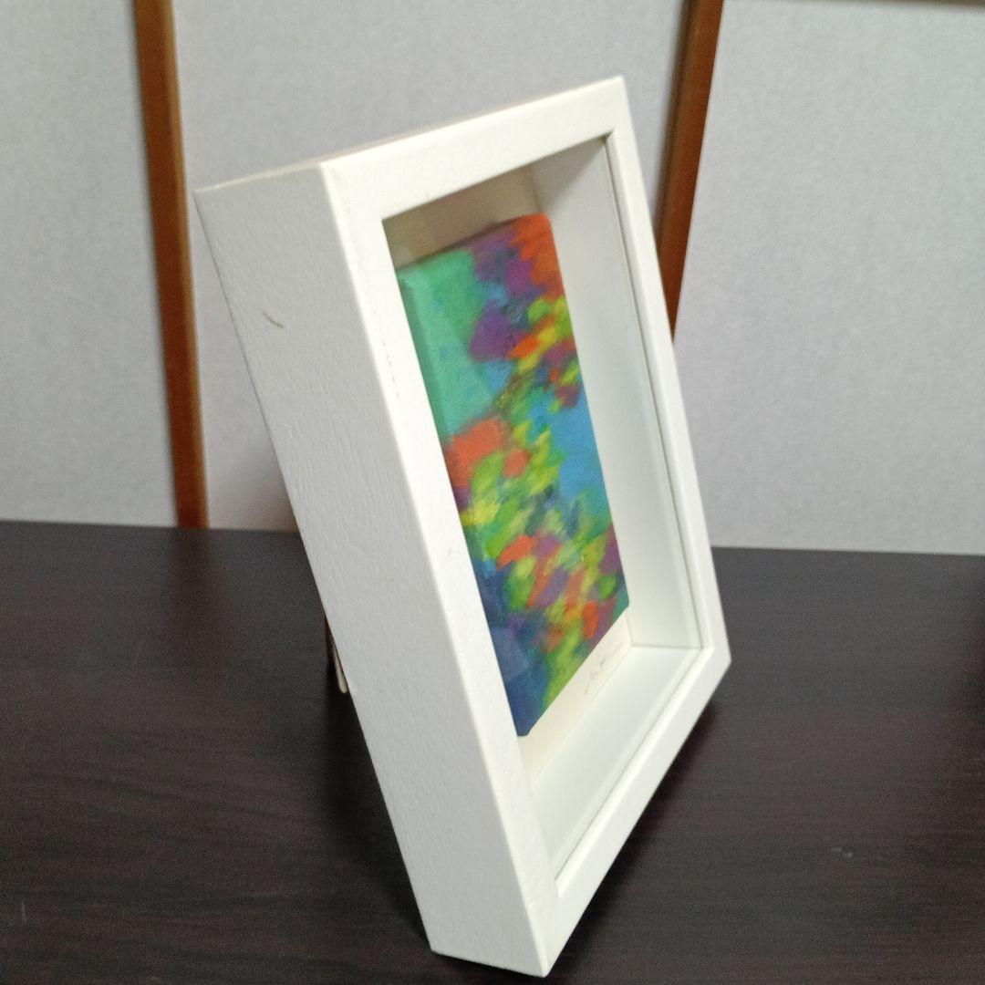 建部弥希「 たゆたう 」2016年　キャンパス　油彩・水性アルキド樹脂絵具