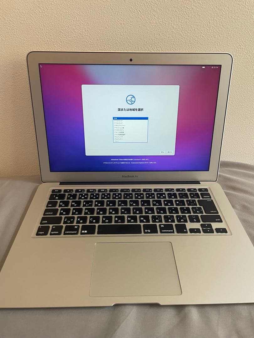 h*a様 【箱あり】Apple MacBook Air early 2015 1