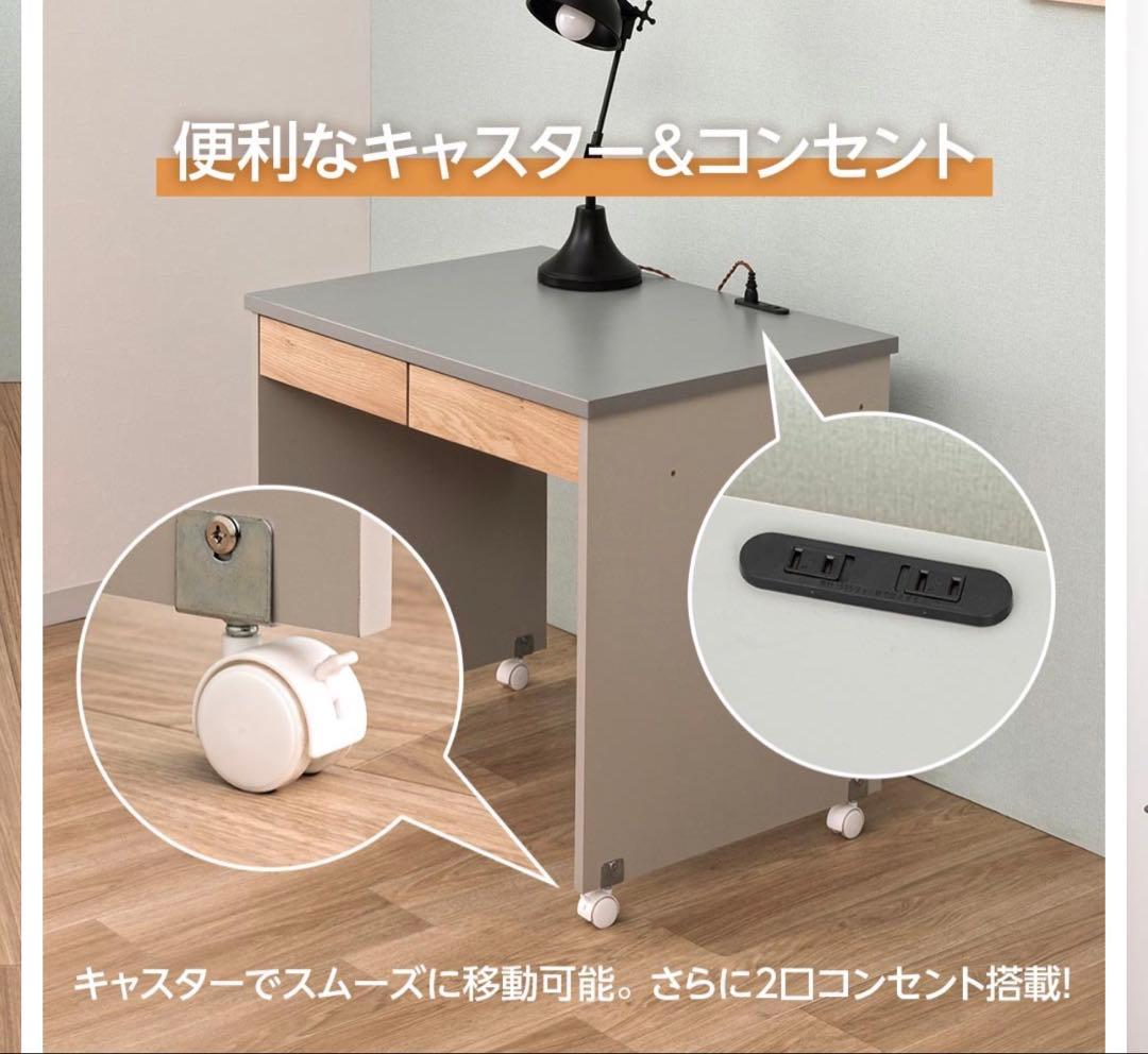 【新品・未使用】システムベッド付属 デスクのみ｜ナチュラル 組立済