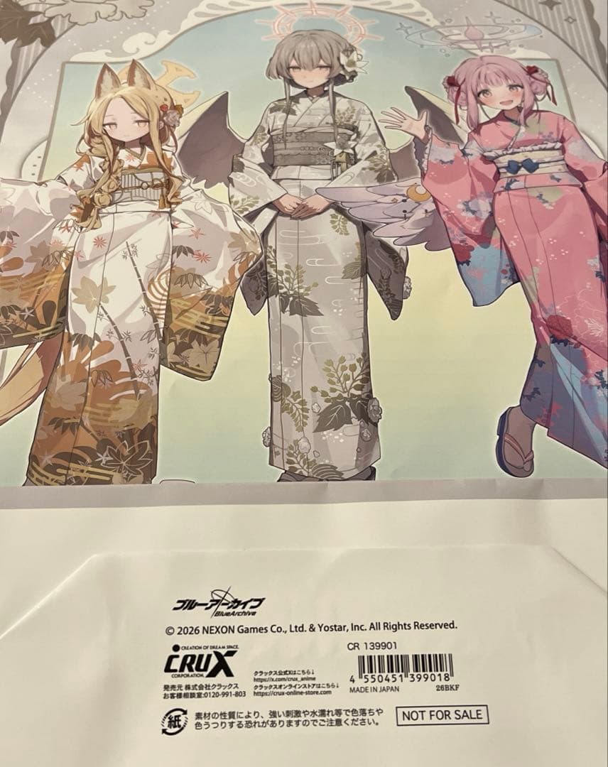 ブルーアーカイブ　ブルアカ　浅草　白州アズサ　グッズ　9点+ショッパー