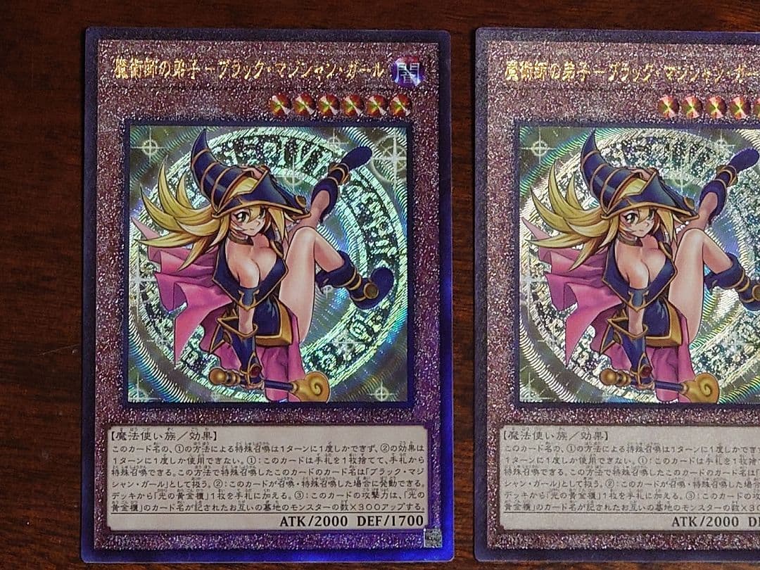 遊戯王OCG 魔術師の弟子BMG レリーフ3枚 光の黄金櫃 ウルトラ2枚セット