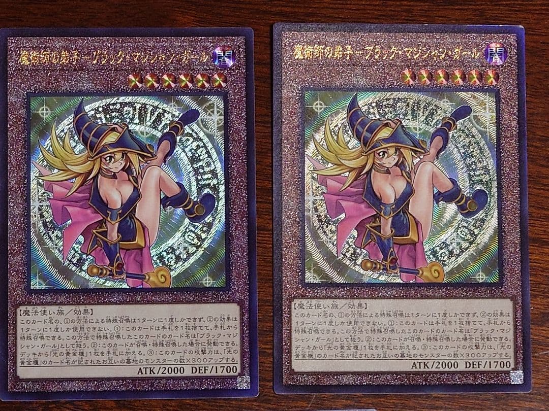 遊戯王OCG 魔術師の弟子BMG レリーフ3枚 光の黄金櫃 ウルトラ2枚セット