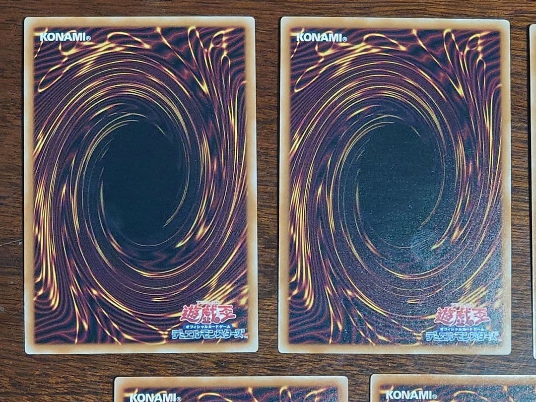 遊戯王OCG 魔術師の弟子BMG レリーフ3枚 光の黄金櫃 ウルトラ2枚セット