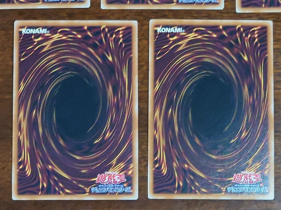 遊戯王OCG 魔術師の弟子BMG レリーフ3枚 光の黄金櫃 ウルトラ2枚セット