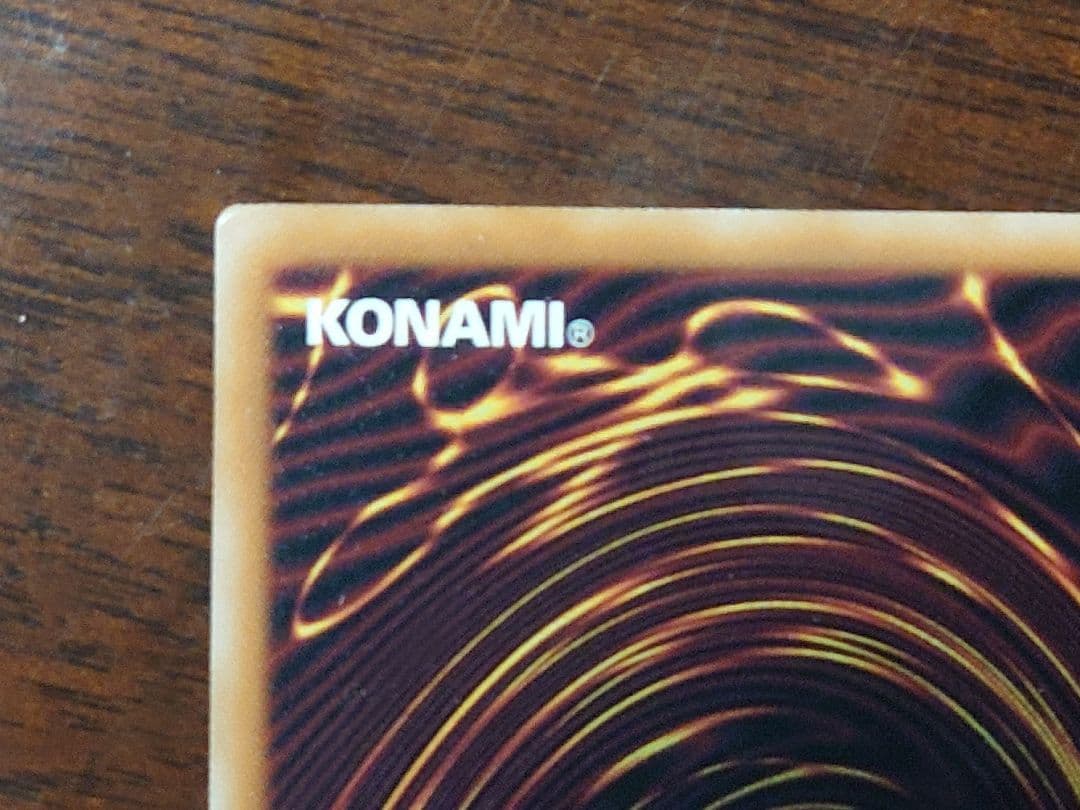 遊戯王OCG 魔術師の弟子BMG レリーフ3枚 光の黄金櫃 ウルトラ2枚セット