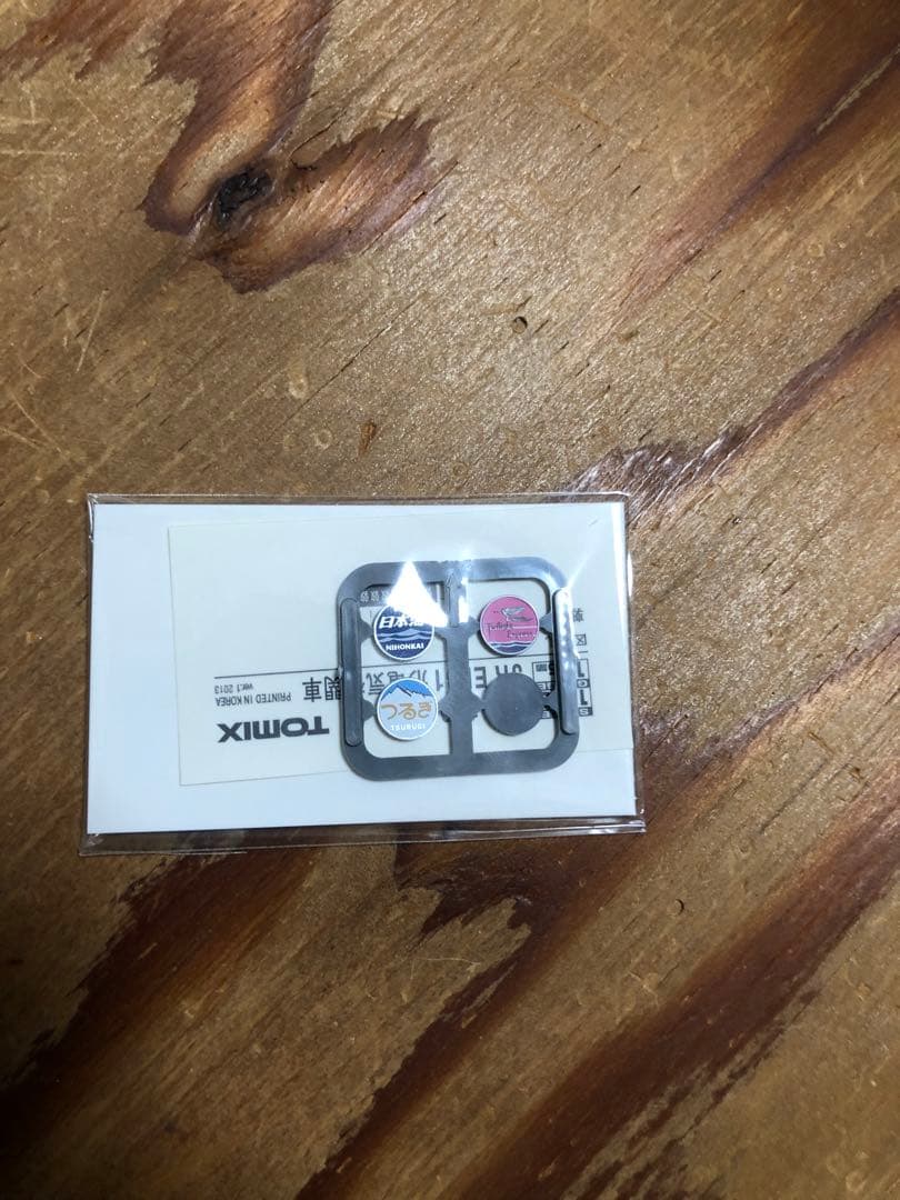 値下げ❗️hoゲージ tomix ef81形 トワイライト色