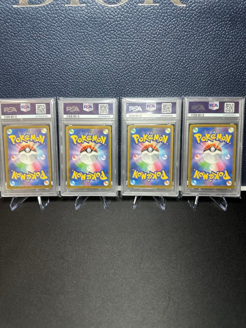 PSA9 メガ進化4枚セット メガゲンガーex メガカイリューex メガルカリオ