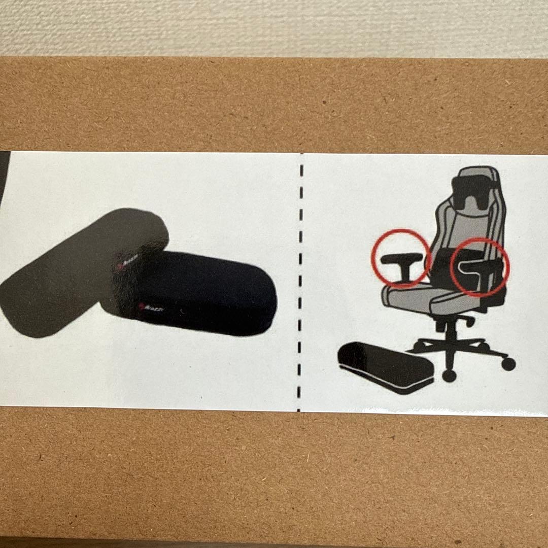 Arozzi アームレストパッド x 2セット チェア2台用