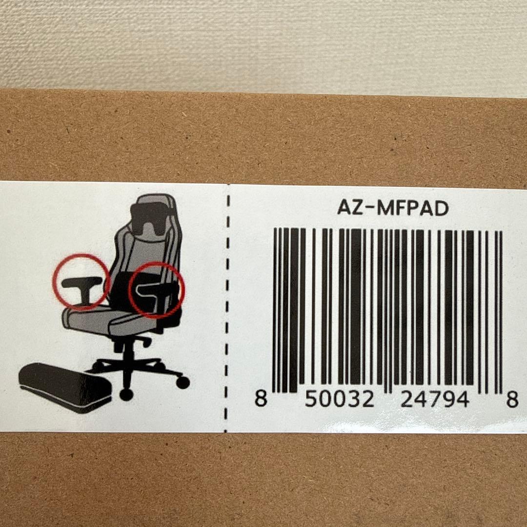 Arozzi アームレストパッド x 2セット チェア2台用