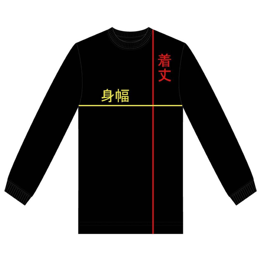 新品未使用 NIRVANA / 長袖Tシャツ 2XL