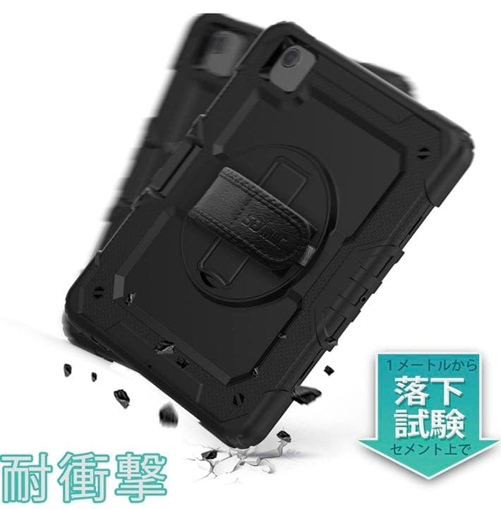 iPad Air 5/Air 4 10.9インチ/iPad Pro 11ケース