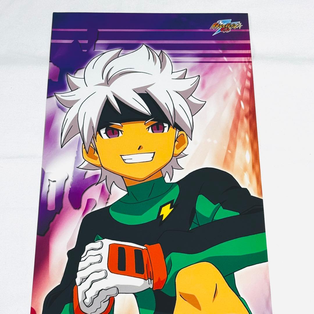 イナズマイレブンGO 井吹宗正 キャラポスコレクション7 ポスター 当時物