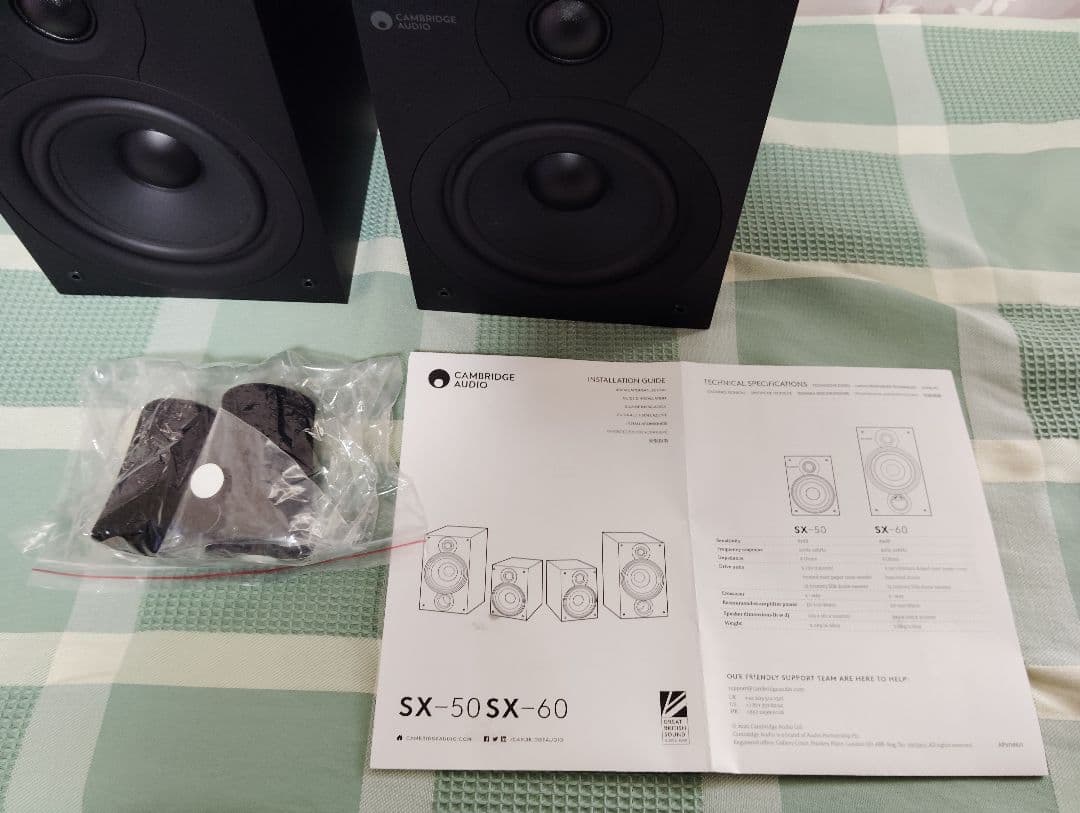 Cambridge Audio SX-50 ブラック スピーカー