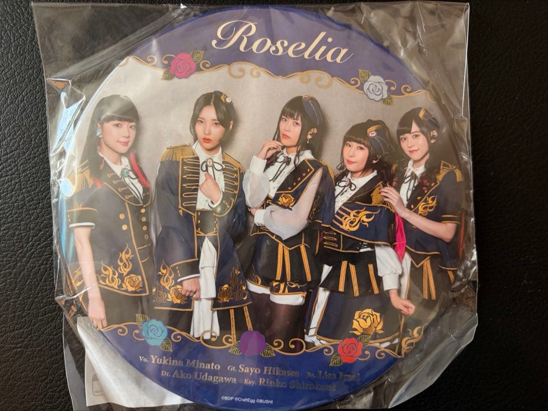 Roselia ブレード アーティスト缶バッチセット