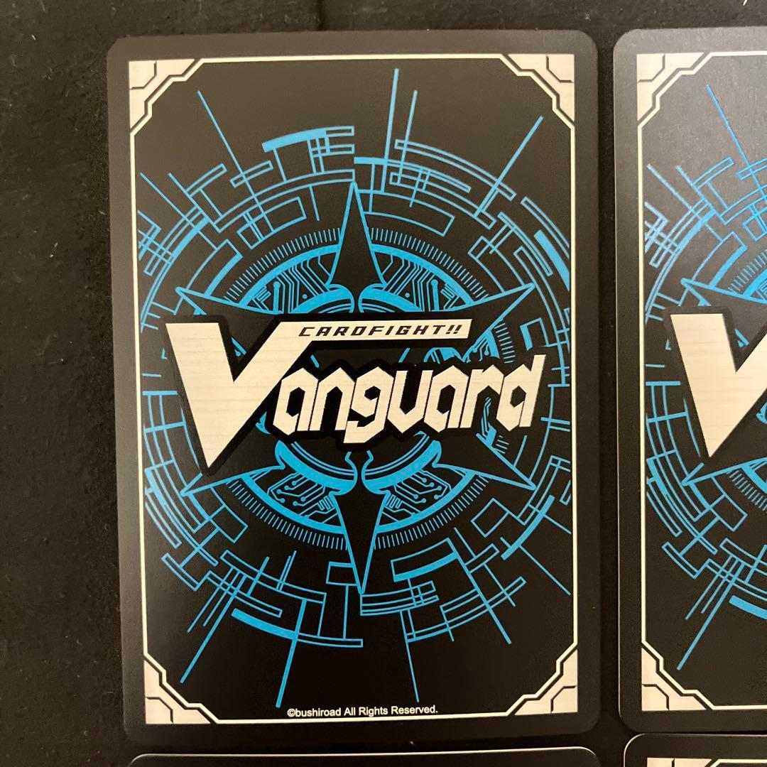 ヴァンガード　デュアルプレッシャー・ドラゴン　FR 4枚