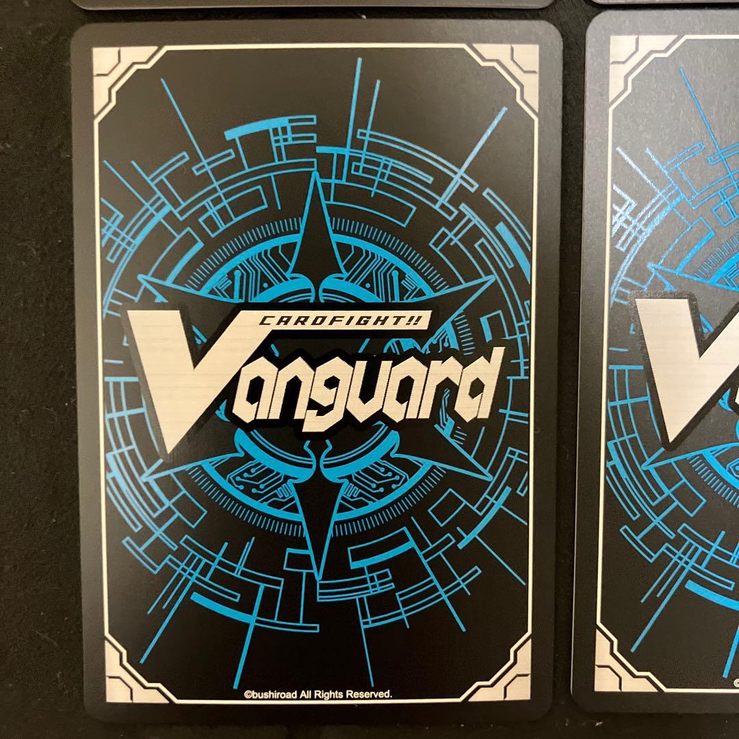 ヴァンガード　デュアルプレッシャー・ドラゴン　FR 4枚