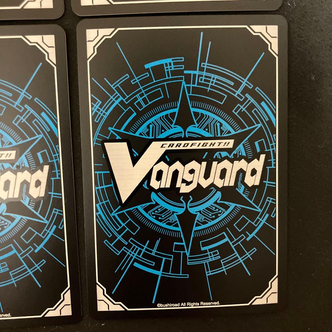 ヴァンガード　デュアルプレッシャー・ドラゴン　FR 4枚