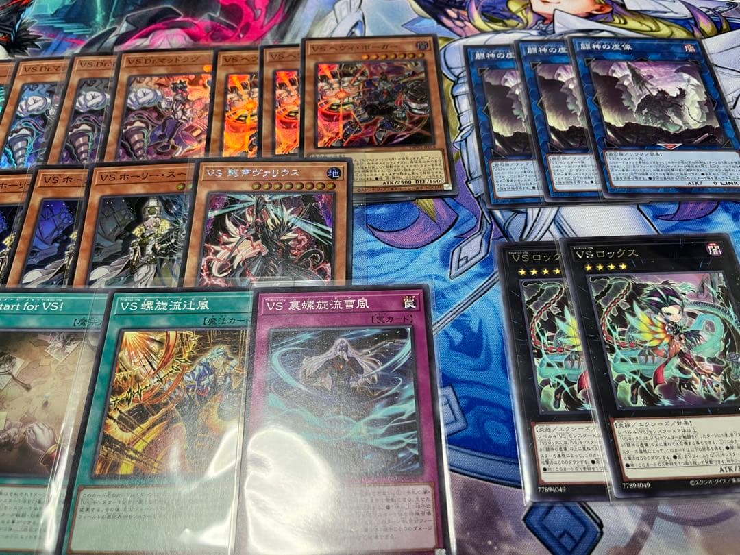 ヴァンキッシュソウル デッキパーツ