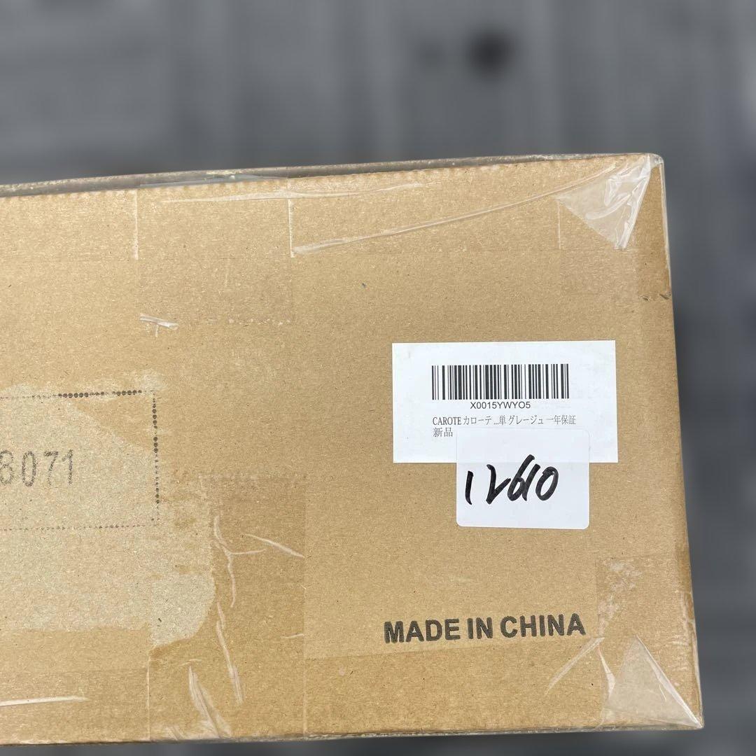 12610 CAROTE カローテ フライパン セット 16点