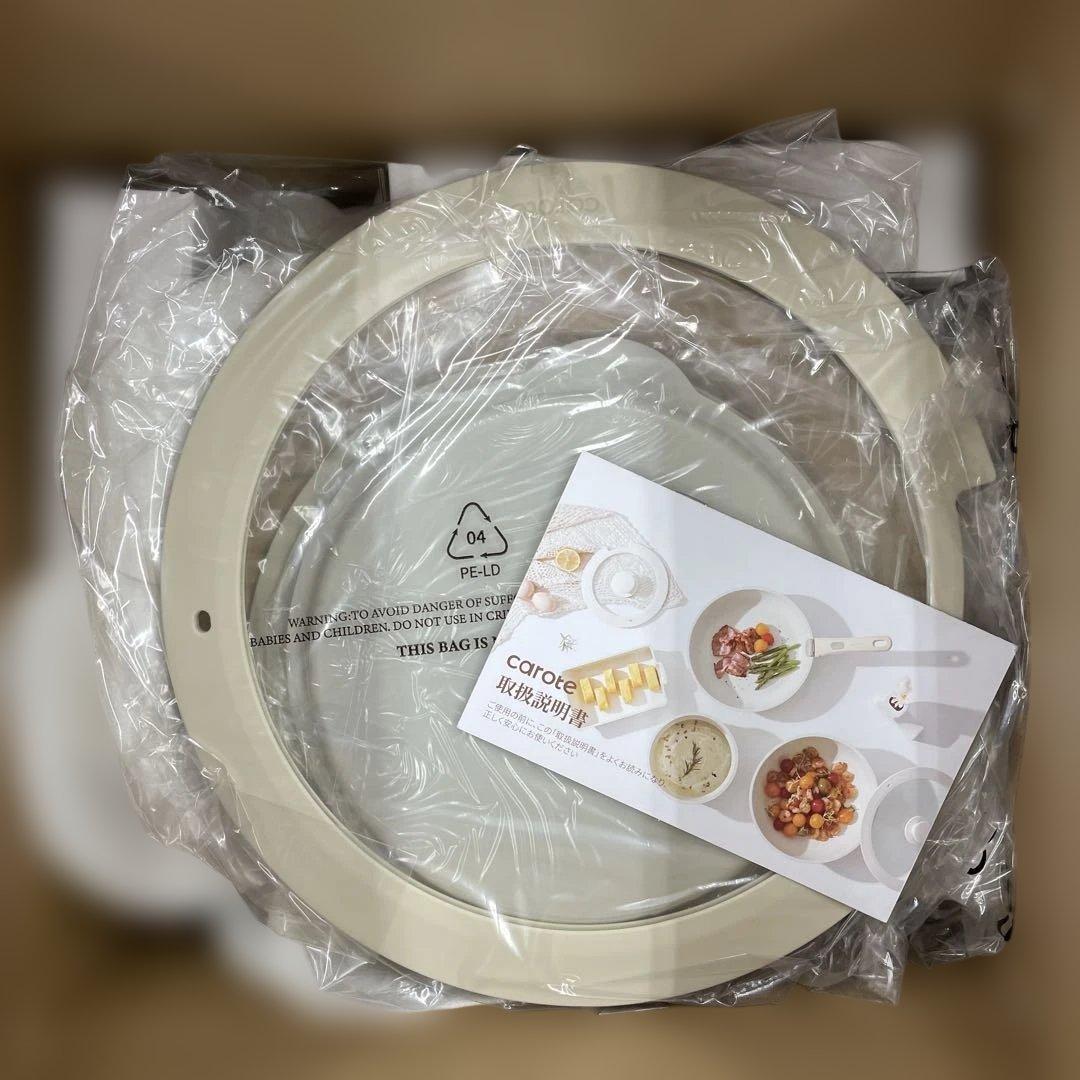 12610 CAROTE カローテ フライパン セット 16点