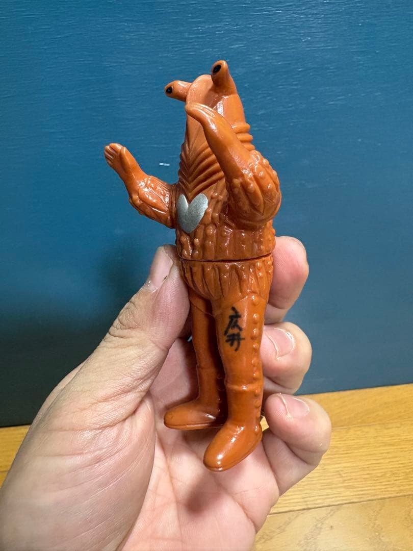 ペガッサ星人　ミニソフビ　ブルマァク当時物