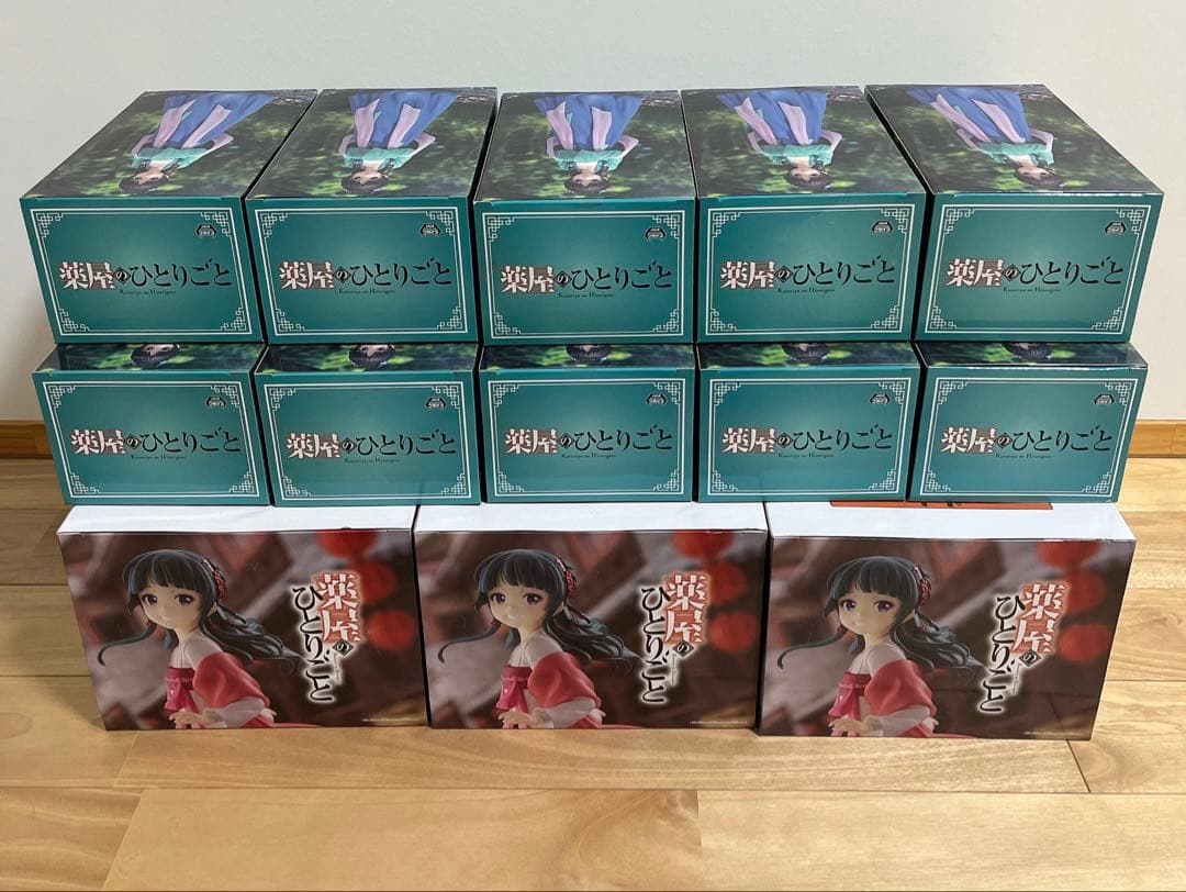 薬屋のひとりごと　猫猫　フィギュア 13体セット