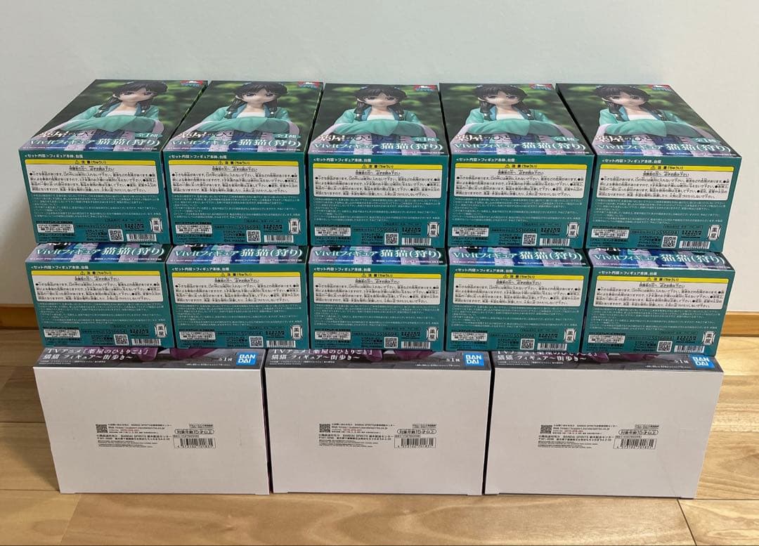 薬屋のひとりごと　猫猫　フィギュア 13体セット