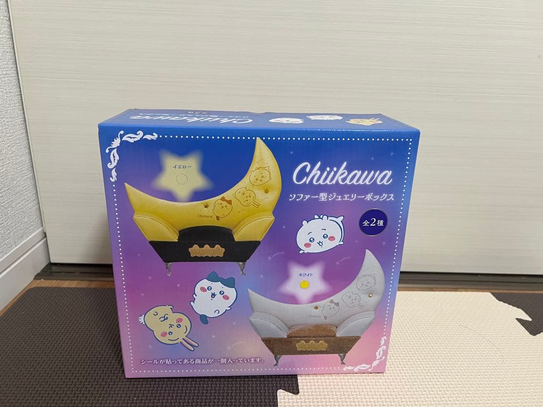 ちいかわ まとめ売り　3段ボックス　ぬいぐるみ(4つ)アクセサリーケース