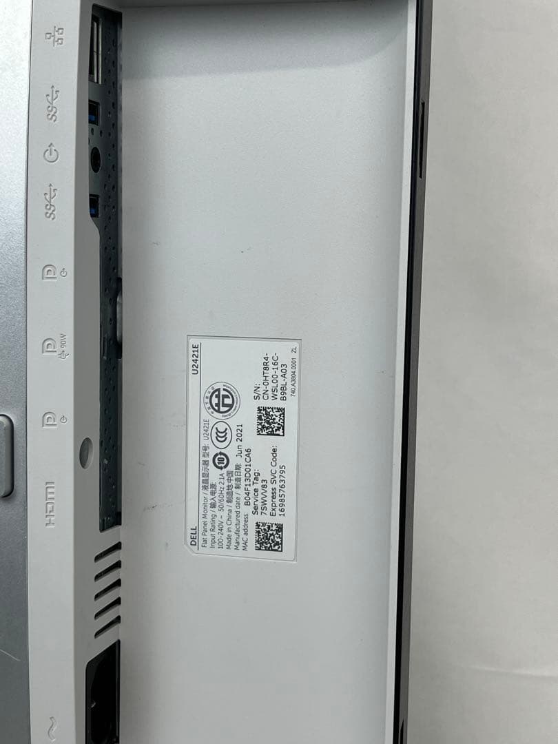 Dell U2421E 24インチモニター　PS4対応 回転機能 USB-Cハブ