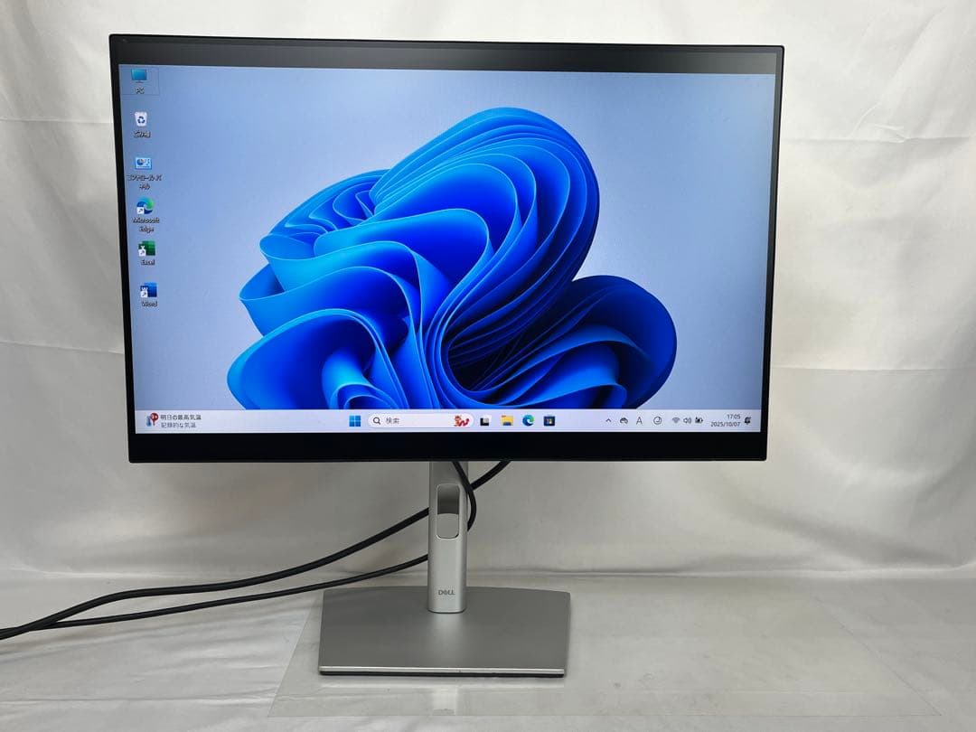 Dell U2421E 24インチモニター　PS4対応 回転機能 USB-Cハブ