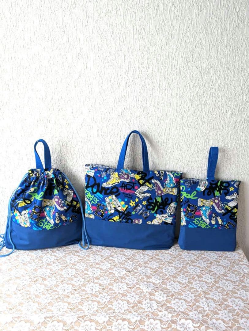 ブルー＆シューズ柄　入園入学6点セット　レッスンバッグ☆上履き袋☆体操着袋