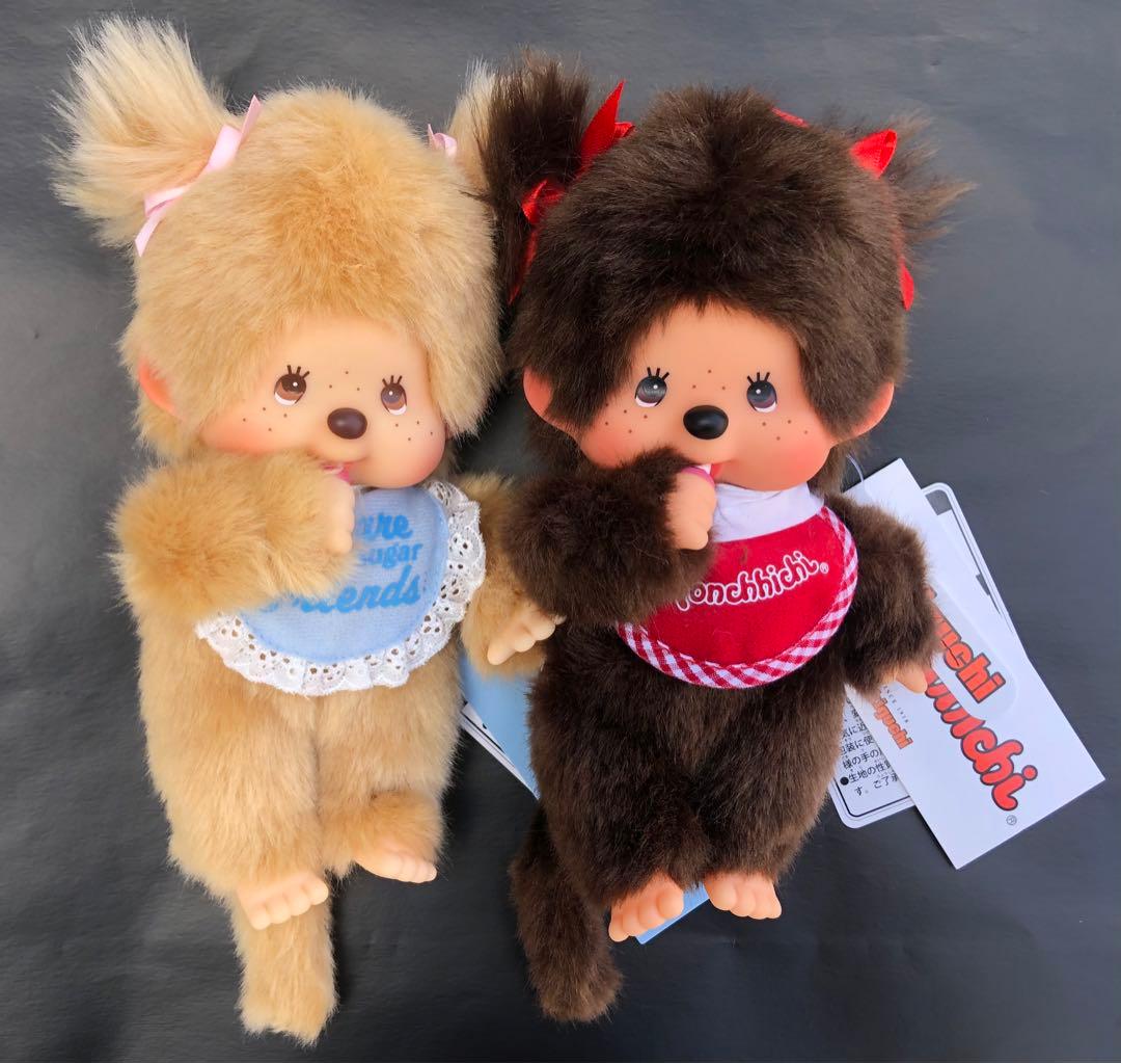 お買得‼️正規品　新品タグ付　モンチッチぬいぐるみSサイズ2set❣️