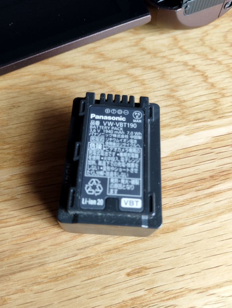 Panasonic HC-W570M フルHDビデオカメラ