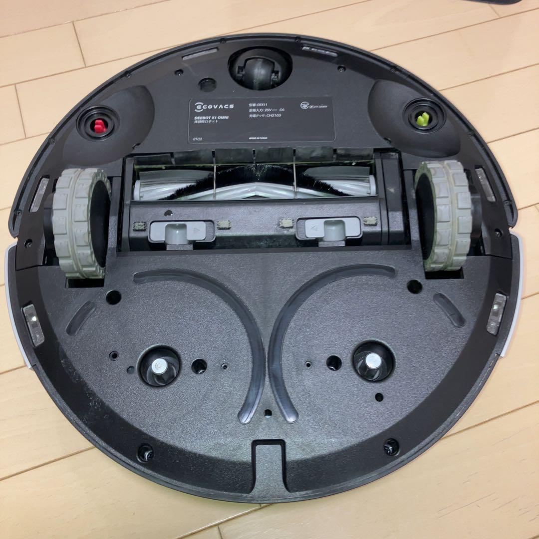 【動作品】ECOVACS DEEBOT X1 OMNIロボット掃除機